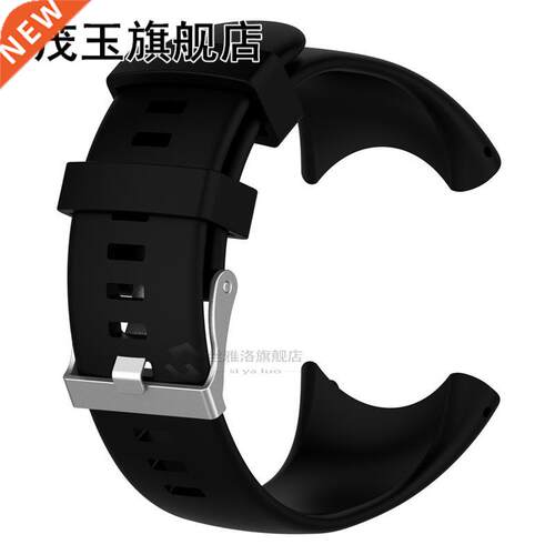 Comfortable Replacement Smartwatche Strap for Sunnto Core Al