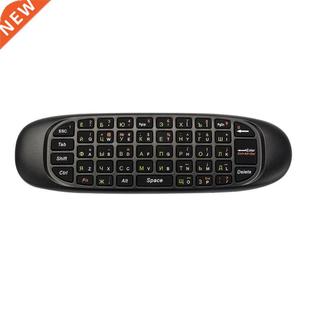 2.4GHz G64 Fly Air Mouse Russian Keyboard Remote Controller