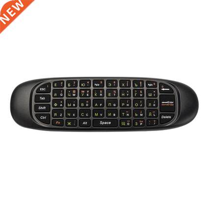 2.4GHz G64 Fly Air Mouse Russian Keyboard Remote Controller