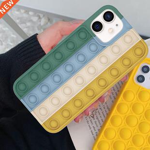 Relieve Stress Phone Case Fidget Toys Push It Bubble Antistr