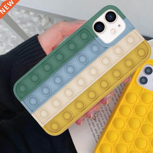 Relieve Stress Phone Case Fidget Toys Push It Bubble Antistr