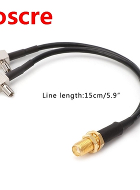 Y Type SMA Female To 2 x TS9 Male Plug Splitter Combined Pig