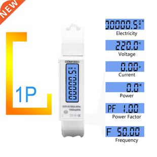 5(100A) Electricity Single Phase Din Rail RS485 Modbus-RTU