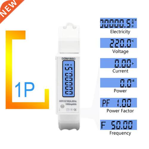 5(100A) Electricity Single Phase Din Rail RS485 Modbus-RTU