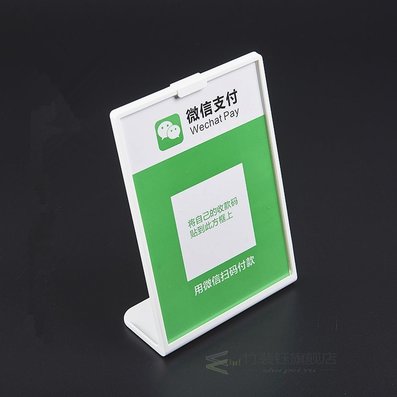 A6 Plastic QR Code Display Stand Counter Top Sign Holder Sta