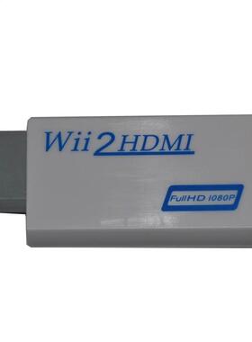 Converter Support Full HD 720P 1080P 3.5mm Audio for Wii 2