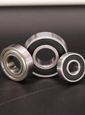 10PCS 6004 6004ZZ 6004RS 6004-2RS Deep Groove Ball Bearing 2