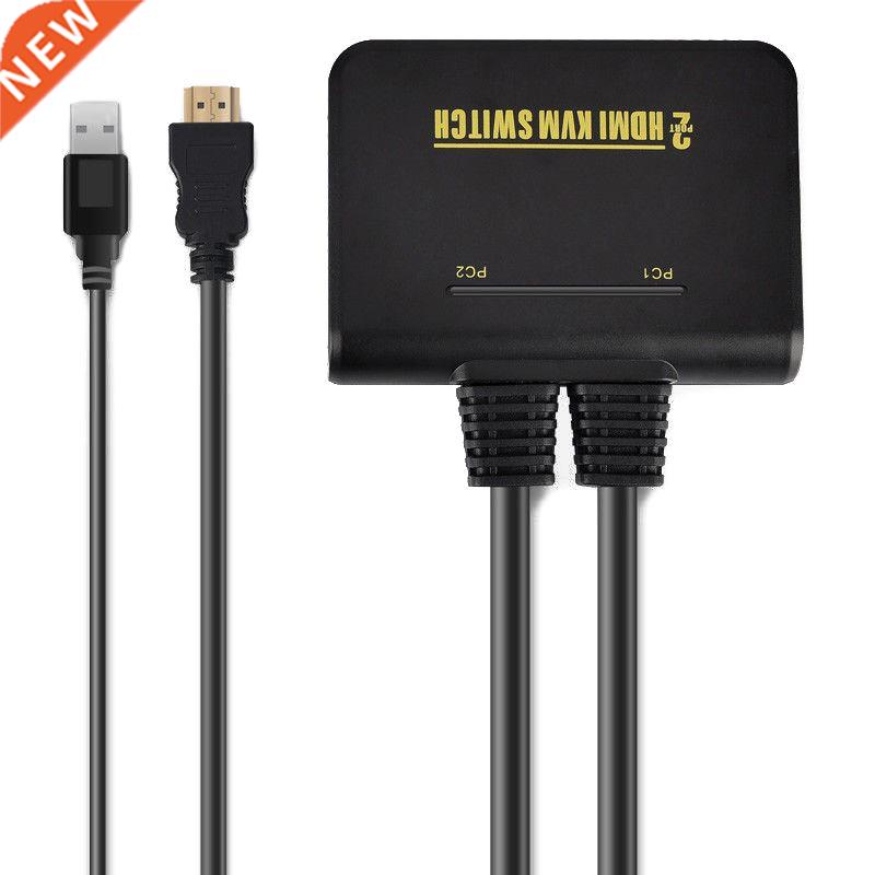 1X2 Port USB HDM KVM Swtch Swtcher Wth Cable for Montor