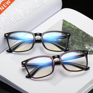 Blue Light Glasses Men Computer Glasses Gaming Goggles Trans