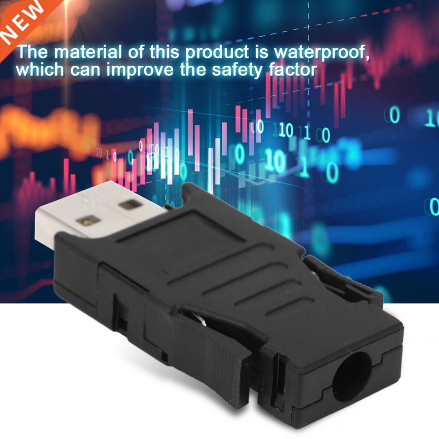 4Pcs USB-4P Drive Connector Rectangle 1-Pin Copper Industria