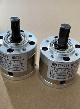 Planetary Planet Gear Reducer 36mm DC motor/42mm Step Brush
