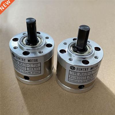 Planetary Planet Gear Reducer 36mm DC motor/42mm Step Brush