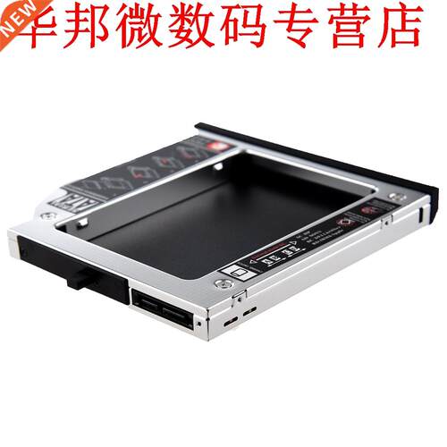 HDD mounter Thin drive bay SATA connection disk mounter 12.5