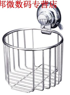 Wc Roll Paper Tissue Wandmontage Papier Opslag Mand Rack Zui