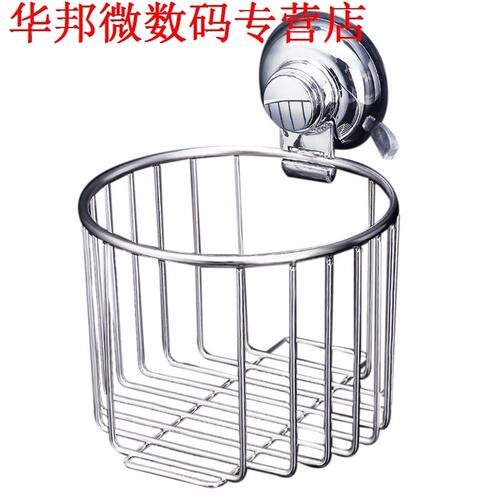 Wc Roll Paper Tissue Wandmontage Papier Opslag Mand Rack Zui