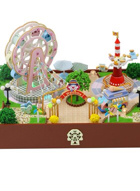 DIY Dollhouse Amusement Park Miniature Furniture Handmade Ca