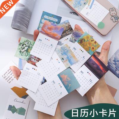 20 Pcs 2021 Calendar Card Set Wall Decorating Material Paoer