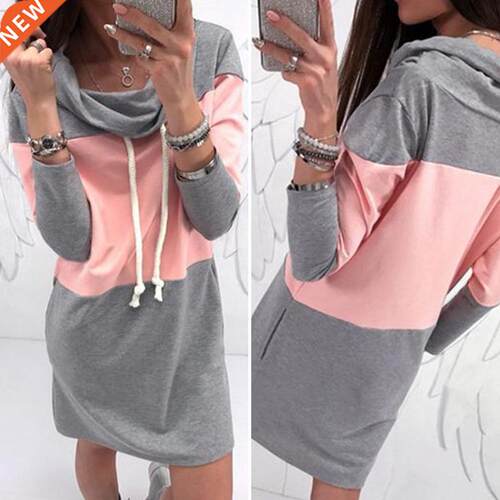 Fashion Women Autumn Color Blocks Drawstring Hooded Dress Po
