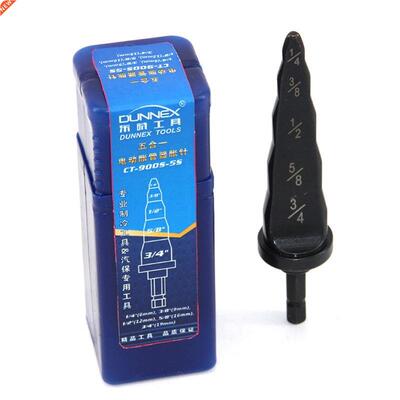 Swaging Tool Steel 5 in 1 Pipe Expander Drill Electric Repai