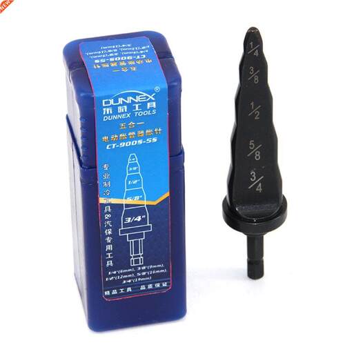 Swaging Tool Steel 5 in 1 Pipe Expander Drill Electric Repai