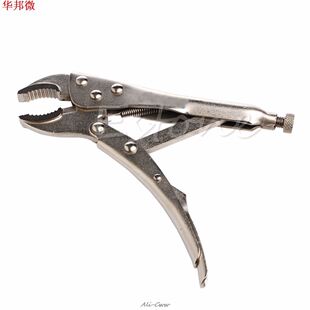 Nouveau 7 ''Pro mâchoire droite verrouillage t