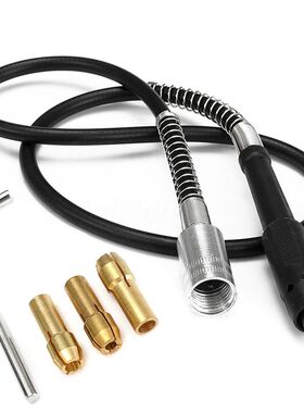 107CM 42inch Corded Electric Flexible Shaft + L Key For Drem