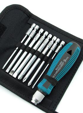 9pcs Precision Screwdriver Set 9 IN 1 Mini Screwdrivers Kit