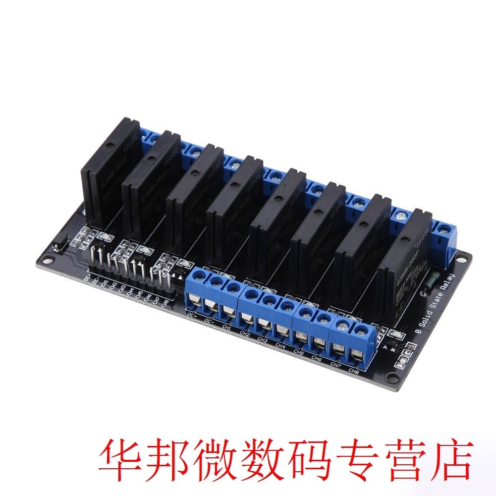 5V 2A 8 Channels Solid State Voltage Relay Module DC-AC Low