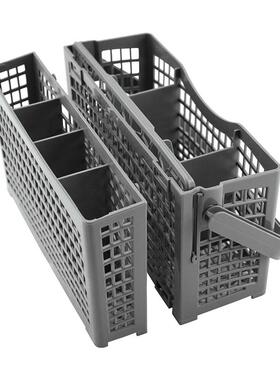 niversal Dishwasher Basket Dish Washer Pts tensil Cutlery