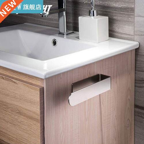 Recableght Towel Rack Rag Storage Holder Self-Adhesve Washc