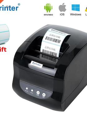 Xprinter Label Barcode sticker printer Thermal Receipt print