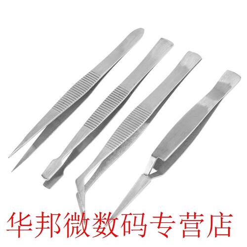 4pcs Stainless Steel Tweezers Pointed Elbow Flat Cross Craft