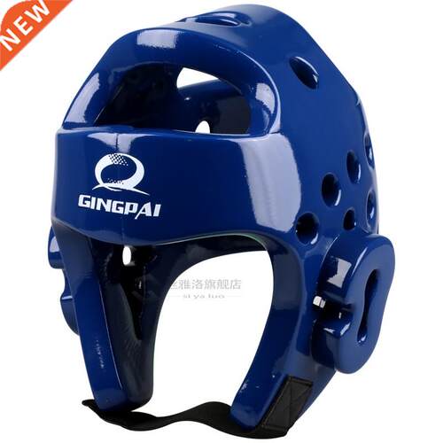 Taekwondo helmet Sanda kck Boxng Head Guard Headgear Prote