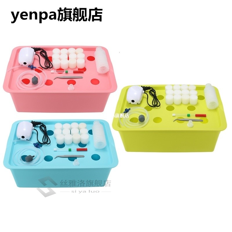 1 Sets 11 Holes Plant Site Hydroponic System Indoor Gden C