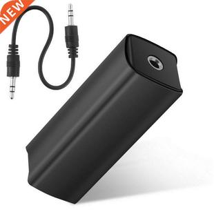 Ground Loop Noise Isator Eliminate Car Home .5mm Aux Audi