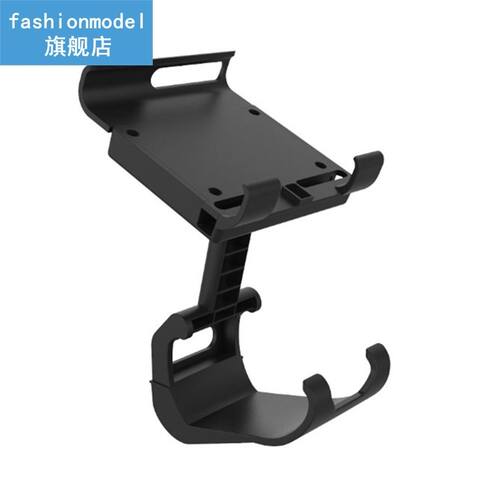 Gaming Adjustable Mount Lightness and Portability No Space O