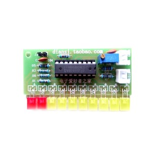 1 PCS Electronic Diy Kit LM3915 Audio Level Indicator DIY Ki