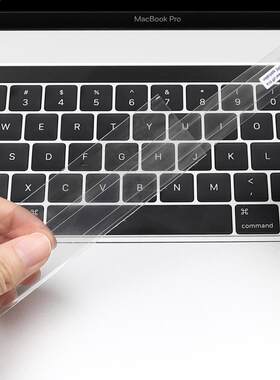 er Touch bar Protector Flm for Apple Macbook New Pro 16 13