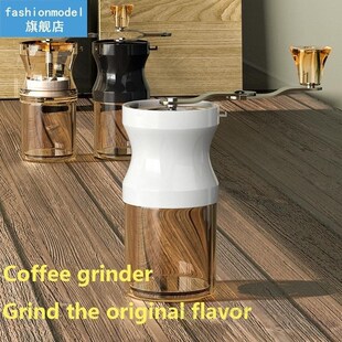 Portable Coffee Grinder Mini Stainless Steel Hand Manual Han