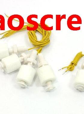 5Pcs ZP4310 Water Liquid Level Sensor PP Vertical Floating S