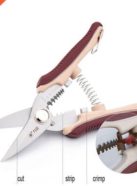 Electrician Crimper Cable Cutter Automatic Wire Stripper Mul