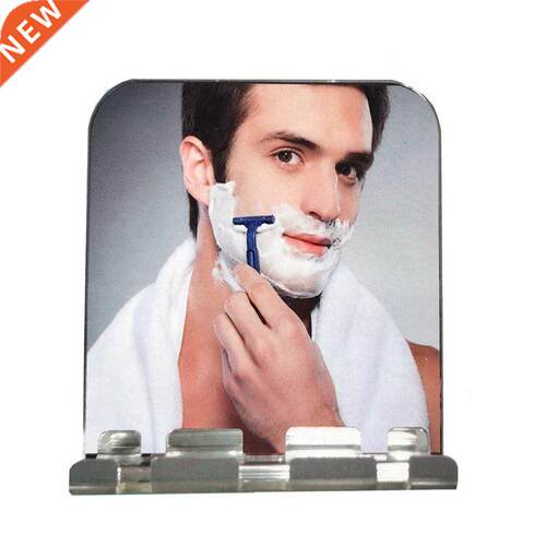 Anti-Fog Shower Mirror, Fogless Bathroom Shaving Mirror