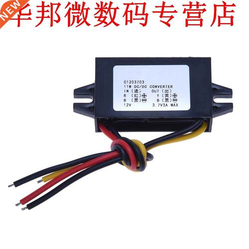12 V naar 3.7 V 3A 11 W Power DC Buck Converter step down vo