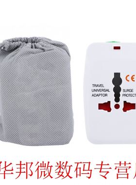 AC 0~250V 10A Flame Retardant ABS Double USB International T