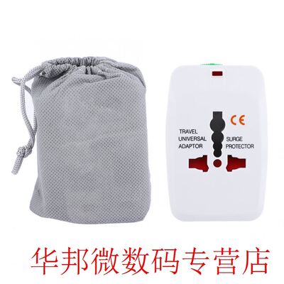 AC 0~250V 10A Flame Retardant ABS Double USB International T