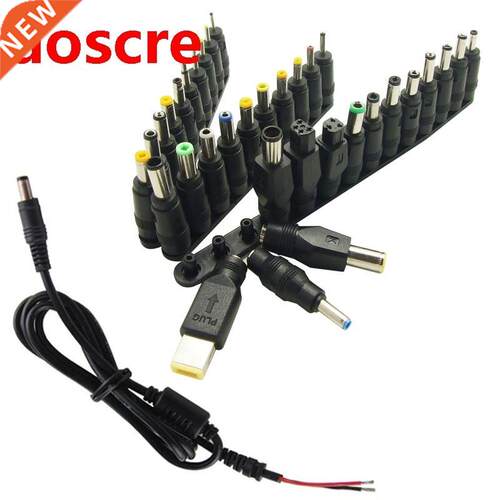 Newest 34pcs/Set 5.5x2.1mm Multi-type Male Jack with cable f