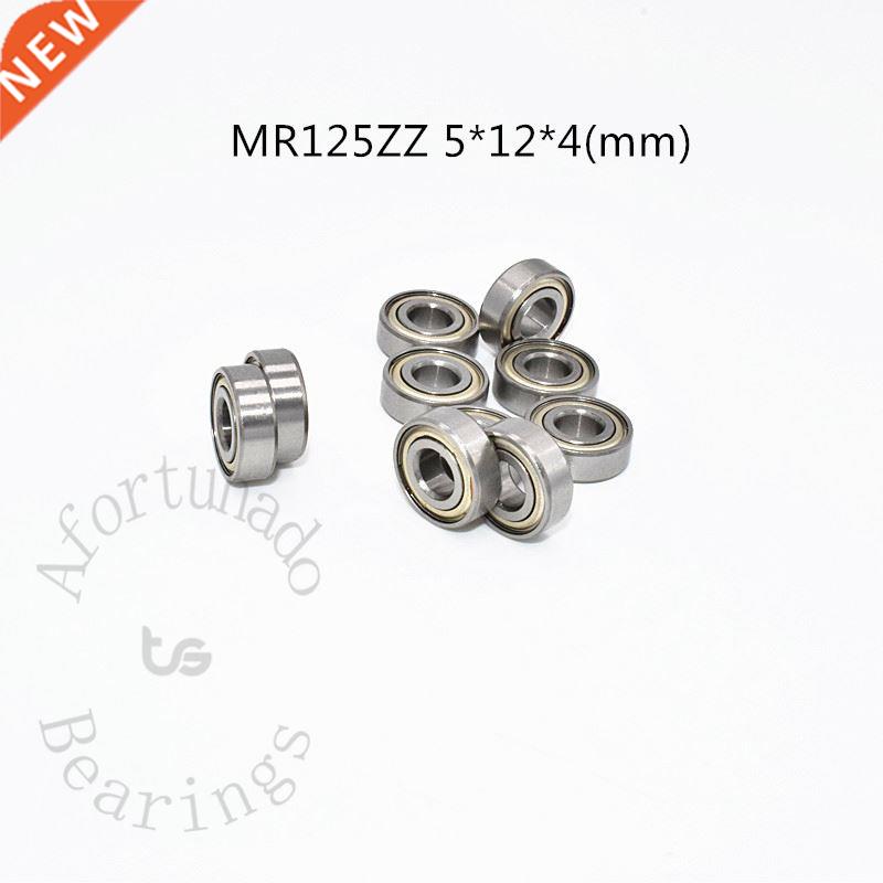 Miniature 10pcs MR125ZZ 5*12*4(mm) free shipping chrome ste