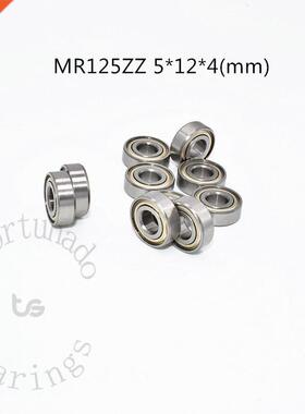 Miniature 10pcs MR125ZZ 5*12*4(mm) free shipping chrome ste