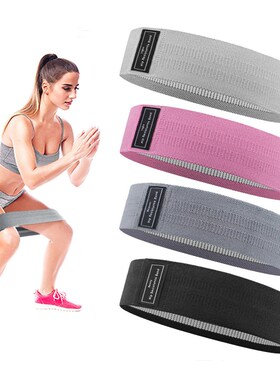 Workout Fitness Hip Loop Resistance Bands Anti-slip Squats E