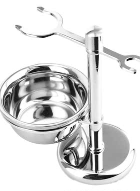 Man Soap Bowl Razor Stand Set Shaving Brush Bathroom Safety